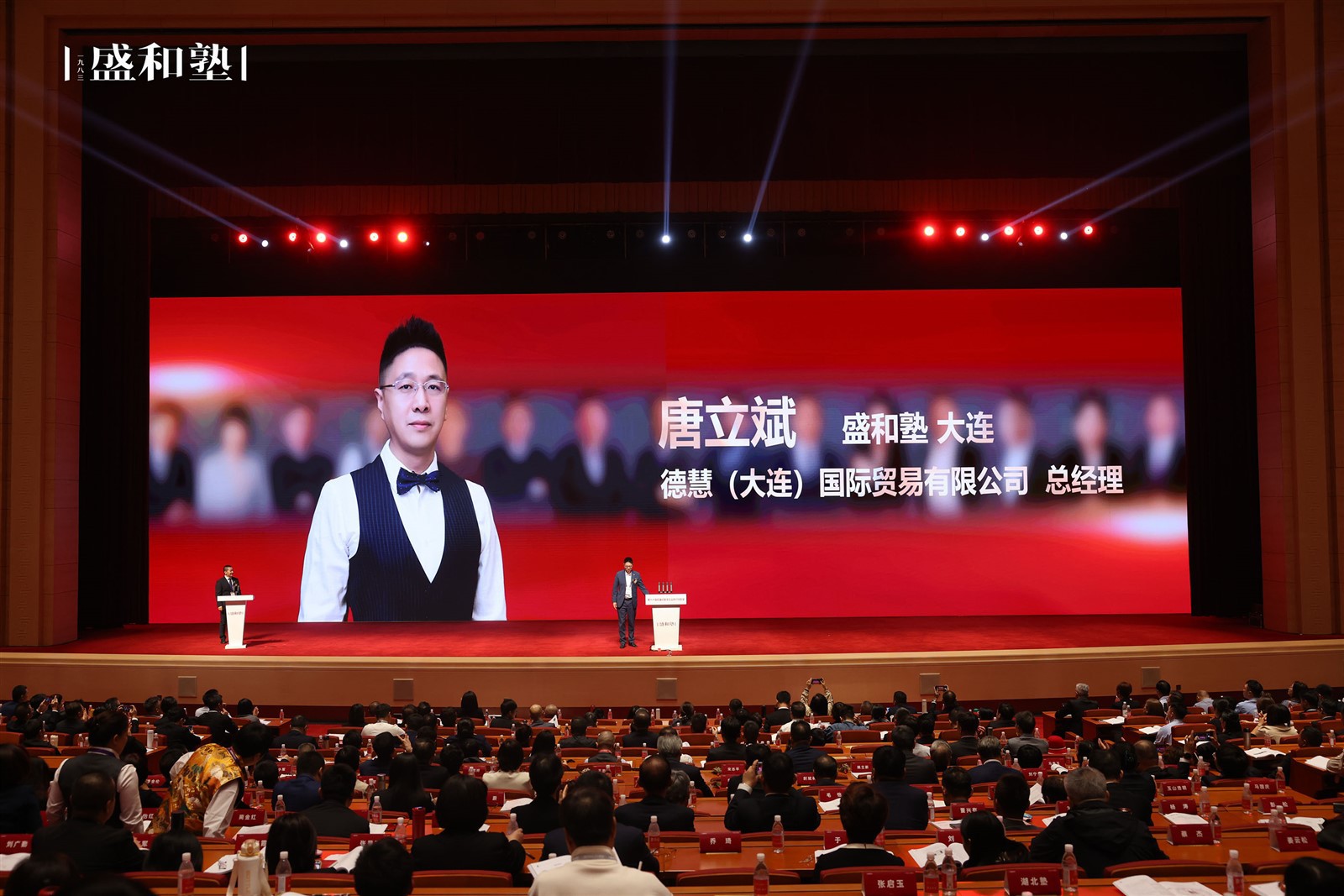 28747EA34A88814711B355CC76E35954 28747EA34A88814711B355CC76E35954